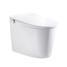 国家补贴：智米 智能马桶泡沫盾杀菌轻音自动翻盖坐便器3S-300坑 坑距是295-395mm选300