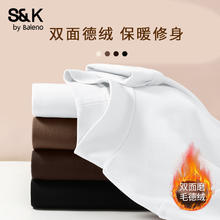 班尼路 断码清仓！S&K系列秋冬季打底衫
