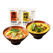 和府捞面 番茄浓汤面198g*3*2件