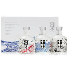 舍得 中法非凡 52%vol 浓香型白酒 100ml*3瓶 礼盒装