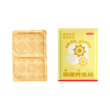 京东京造 暖暖养生局腰背专用暖宝宝自发热驱寒保暖贴 6片