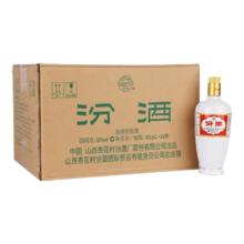 汾酒 出口白瓷汾 2018-2019年 53度 375ml*12瓶