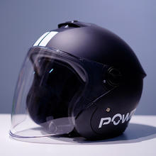 POWDA 安全头盔 哑黑白条纹 3C认证