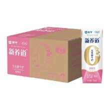 限地区：蒙牛 新养道0乳糖脱脂纯牛奶 250ml*12盒*1箱