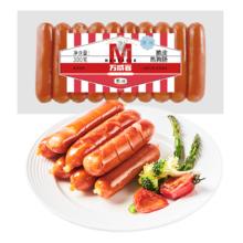 Maverick 脆皮热狗肠 原味 300g