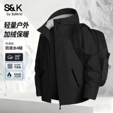 班尼路 S&K系列冬季加绒户外运动夹克男 防风保暖防泼水连帽外套 秋冬