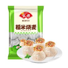 安井 糯米烧麦 1kg/约20只