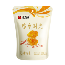 无穷 悠香鸡米肉干肉脯 即食小零食 22g/袋 共6小包