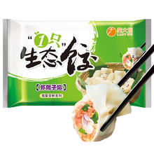 吴大嫂 海鳌至鲜系列 1只生态饺 虾爬子馅 800g