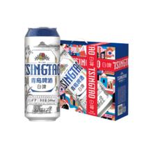 青岛全麦白啤 500ml*10听 礼盒装