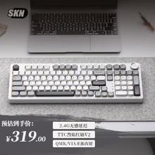 SKN 青龙4.0 三模机械键盘 雷 TTC烈焰红轴V2 RGB