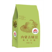 柴火大院 绿豆 1kg 五谷粗粮 易出沙 可发豆芽 团购送礼佳品