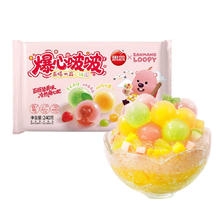 京东PLUS：思念 爆心啵啵水晶小汤圆 240g 62颗