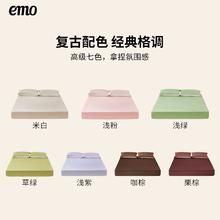 一默 宝宝绒加厚保暖床盖隔脏床笠罩 180cm*200cm