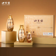 口子窖 古窖清礼盒50度500ml*2瓶+100ml*1瓶