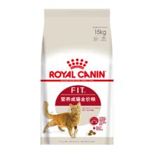 京东PLUS：皇家 F32成猫猫粮 15kg