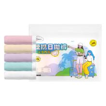 值选：超亚医药 超亚EO灭菌一次性内裤女士无菌安睡裤大码月子生理期旅行户外日抛裤 15条多色便携独立装 L