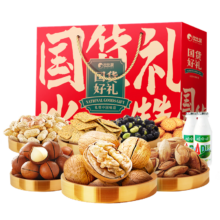 16点：比比赞 BIBIZAN 坚果礼盒 炒货干果 核桃夏威夷果 1037g约12包 家庭年货零食