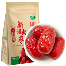 十月稻田 新疆红枣 500g 和田骏枣大枣 休闲零食 蜜饯果干 滋补八宝粥