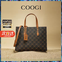 COOGI 女款轻奢女士手提包
