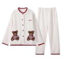 ROVO 睡衣秋冬产后加绒加厚月子服半边绒哺乳孕期保暖家居服套装 桃夭粉 L