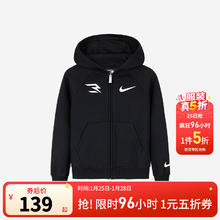 NIKE 3BRAND 男童开襟连帽卫衣 冬季加绒 140/68 建议身高128-140cm 正黑色