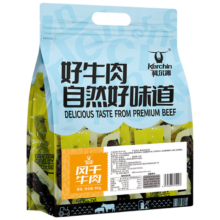 科尔沁 手撕风干牛肉粒 原味800g 小块肉干零食 短保源头直发包邮