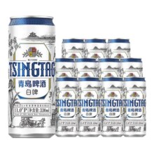 青岛啤酒 全麦白啤 330ml*12听 纤体罐啤 古法精酿 上发酵
