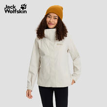 Jack Wolfskin KARANA 女款冲锋衣 5124041