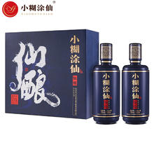 小糊涂仙 仙酿 52°浓香型白酒 520ml 2瓶
