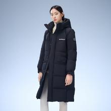 波司登 男女大长款过膝连帽羽绒服 B30143930DY