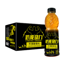 依能动力饮料 牛磺酸型能量饮料 0脂肪饮料 600ml*15瓶 整箱装