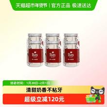 88VIP会员：皮爷咖啡 Peets皮爷咖啡 松脆奶香果仁奶酥糖 108g*6罐装