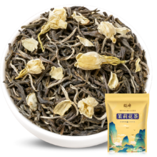 越峰 茉莉花茶 正季新茶 袋装茶叶 自饮口粮茶 50g袋装