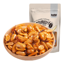 年货节:憨豆熊 香辣花生米 500g*1袋 下酒零食 年货休闲食品