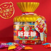 徐福记 新年糖限定款金色桶装420g