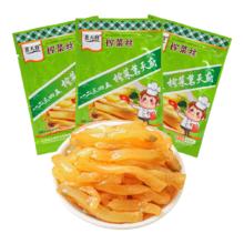 茗天府榨菜丝 40g*10袋