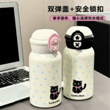 保温杯儿童卡通吸管杯316不锈钢水杯 蓝色500ML 双饮杯 学生杯子