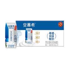 安慕希 希腊酸奶 利乐钻 风味发酵乳 205g 原味 10盒 3.1g蛋白质