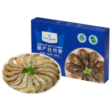 1号会员店 国产白对虾 31-40 1kg/盒