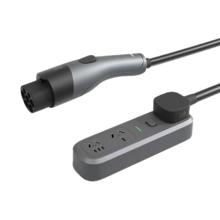 国家补贴：海尔 充放一体便携充电枪 3.5kW车载随车充
