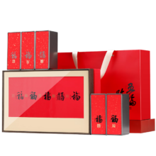 再降价、京东试用：七春 五款茶叶组合礼盒 大红袍铁观音金骏眉小种普洱茶 176g 元旦送礼