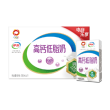 伊利 高钙低脂牛奶 250ml*21盒 整箱礼盒 健身代餐营养早餐低负担