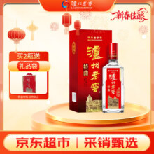 LUZHOULAOJIAO/泸州老窖 特曲 52度 浓香型 500ml 1瓶