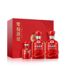 古井贡酒 年份原浆古16 50度 浓香型白酒 500ml*2瓶 礼盒装