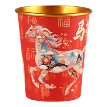 纸杯子马年新年春节 金箔一次性纸杯 马上成功235ml 100只 加厚防烫耐高温