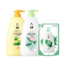 六神 沐浴露滋润套装 艾叶滋润1kg+清怡冰爽1kg+420g清爽滋润 家庭用