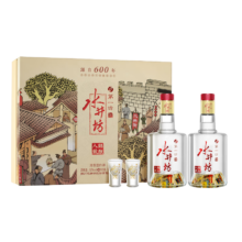 水井坊 臻酿八号 52° 浓香型白酒 500ml×2瓶