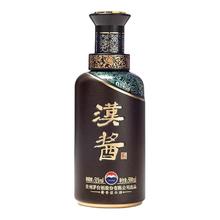 88VIP会员：茅台 汉酱3.0 51%vol 酱香型白酒