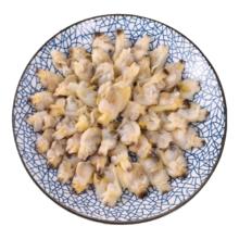 年货节:连海肴 新鲜活剥花甲肉蛤蜊肉 250g/袋 冷冻无沙花蛤肉蚬子肉 1.5kg500g*3包